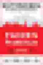 gueteseigel_faires_praktikum